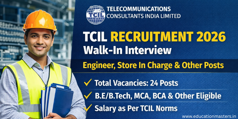 SSC CHSL Tier 1 Result 2025-26 Date Out (1)